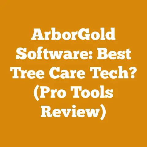 ArborGold Software: Best Tree Care Tech? (Pro Tools Review)